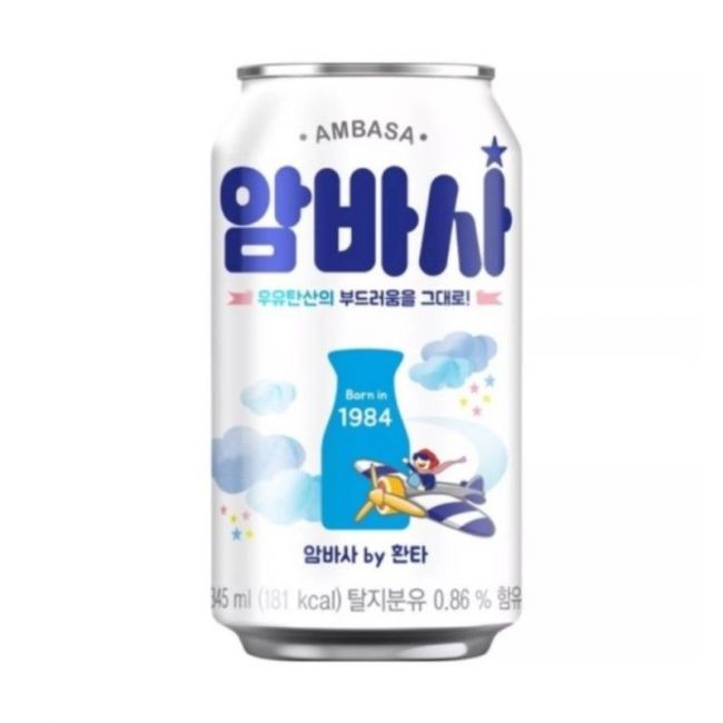 Fanta Ambasa sabor leche (COCA-COLA) 345ml