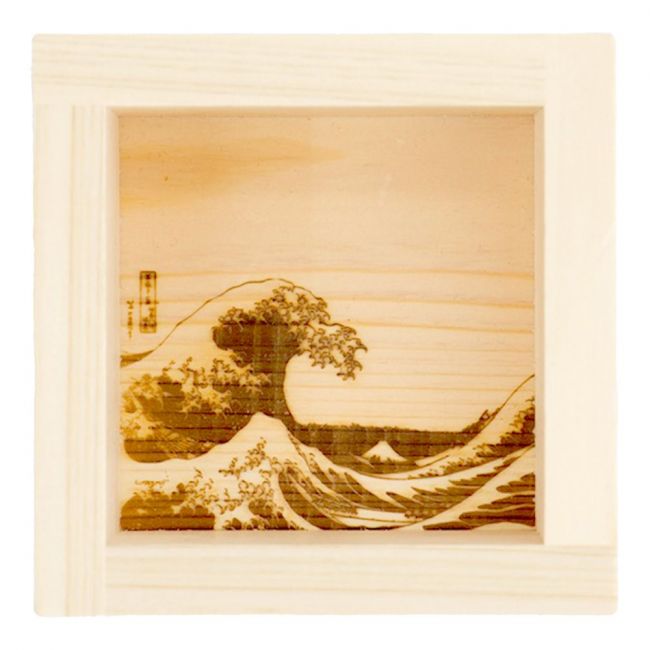 Copa sake cuadrada de madera. Modelo: "Fuji". 8x8cm