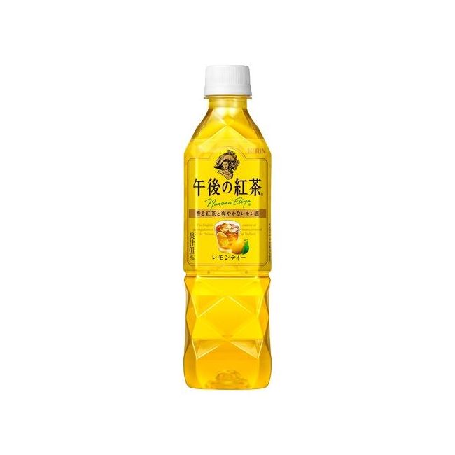Té de limón (KIRIN) 500ml