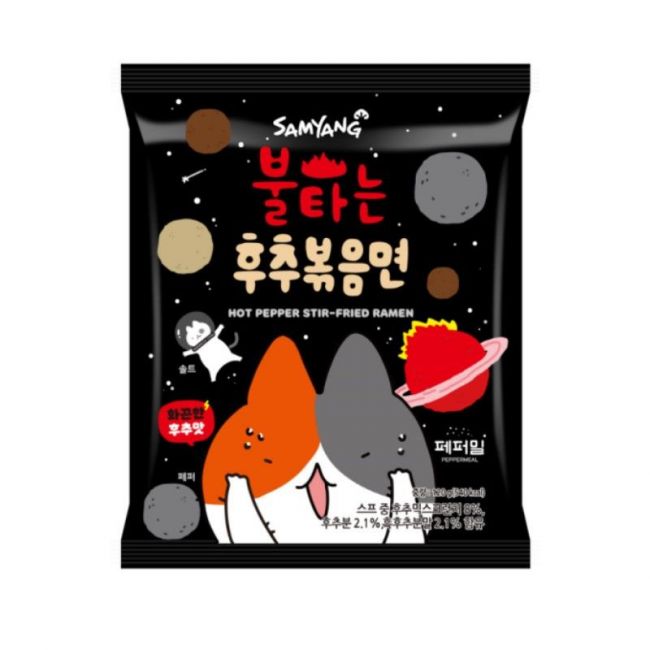 Fideos instantáneos salteados sabor pollo con pimienta picante (SAMYANG) 120g