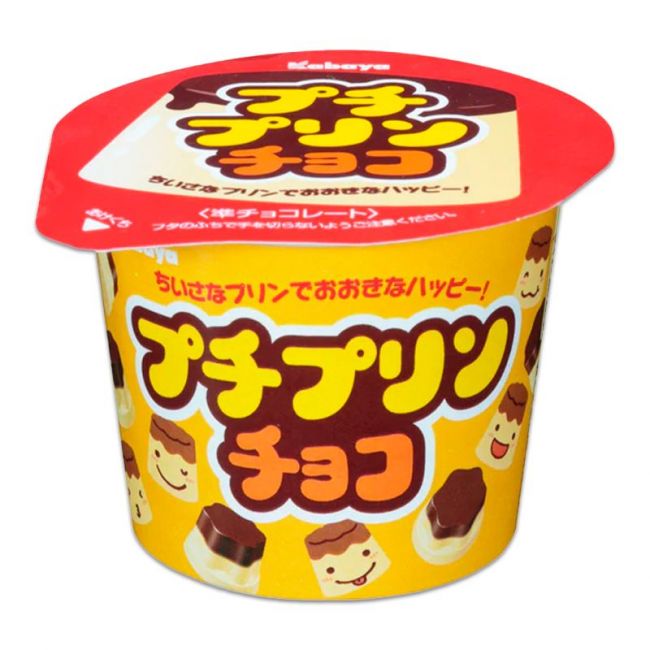 Pudín de chocolate (KABAYA) 34g