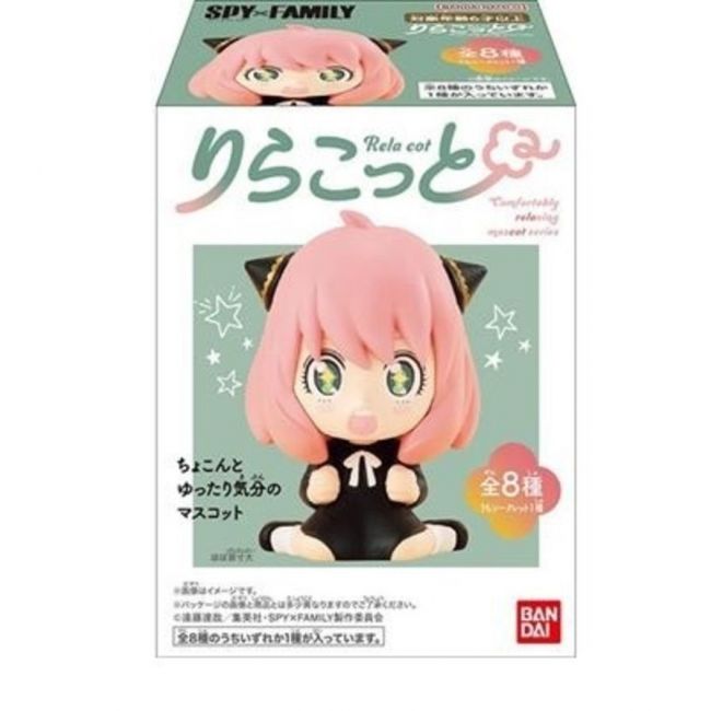 Relacot spy family (BANDAI) 75g