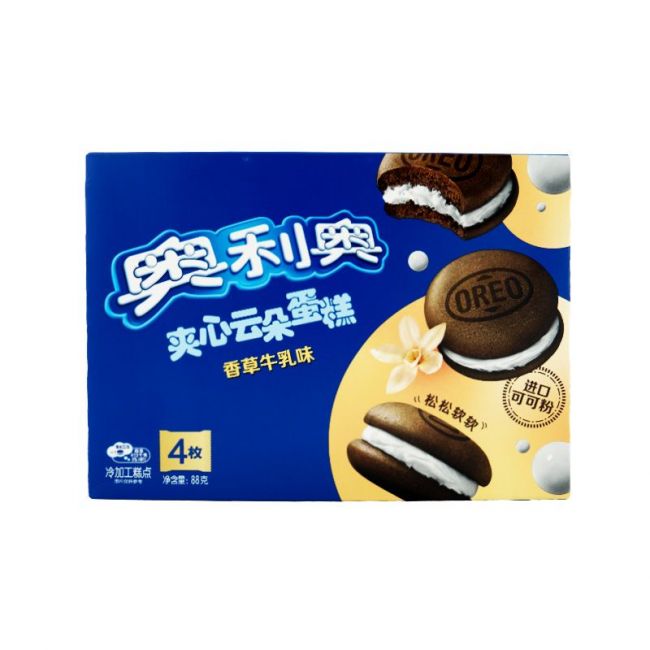 Pastelito de cacao relleno con sabor a vainilla (OREO) 4 und 88g