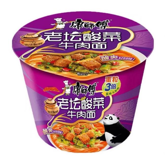 Tallarines Bowl Ternera y Col (KANGSIFU) 106g