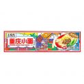 Fideos Chongqing (XIAOLONGKAN) 148g