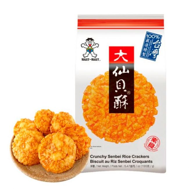 Galletas de arroz Senbei Shelly (WANT WANT) 115g