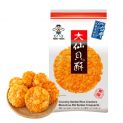 Galletas de arroz Senbei Shelly (WANT WANT) 115g