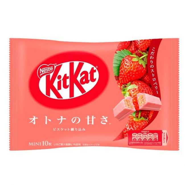 Kitkat Mini Fresa (NESTLE) 113g (10pcs)