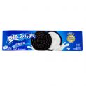 Galletas de cacao rellenas (OREO) 97g