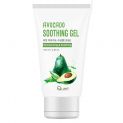 Gel calmante de Aguacate 120ml