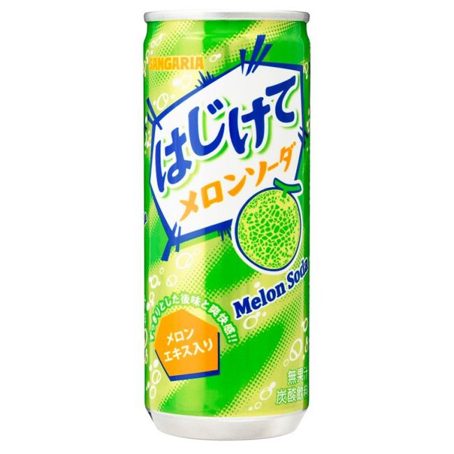 Soda Con Sabor a Melón (SANGRIA) 250ml