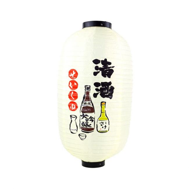 Lámpara japonesa amarilla 50x28cm "Sake"