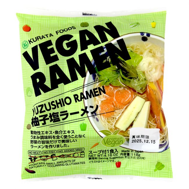 Fideo ramen instantáneo yuzushio vegano (KURATA) 118g