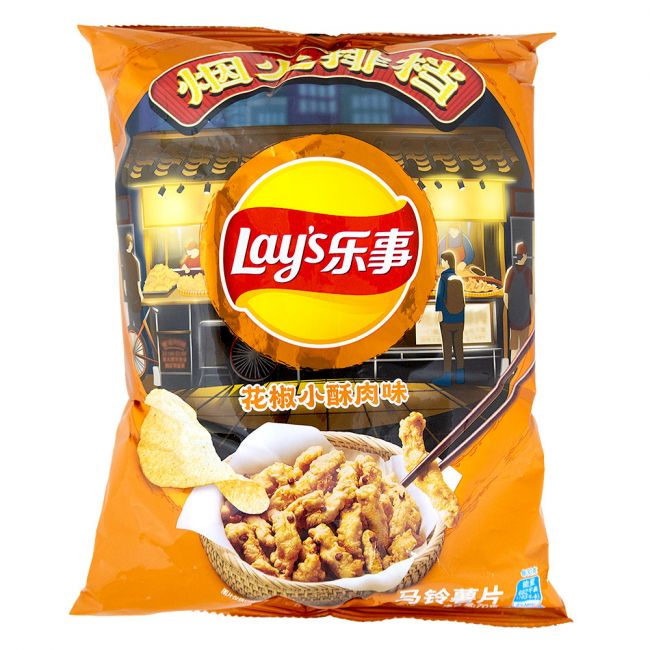 Chips patata sabor cerdo frito a la pimienta de Sichuan (LAYS) 70g