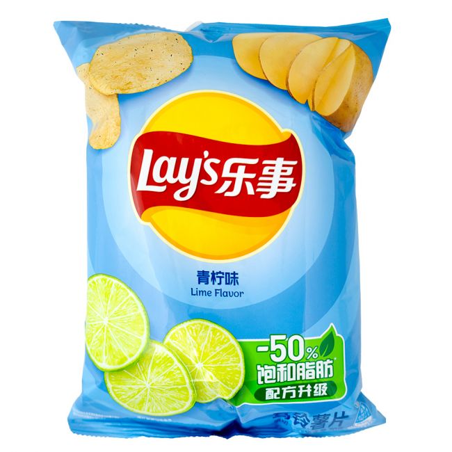 Chips Patata sabor Lima Verde (LAYS) 70g