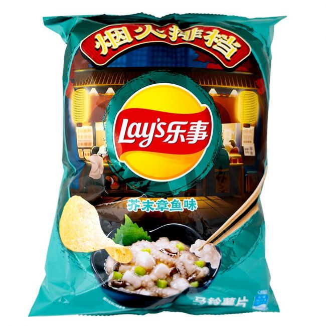 Chips patatas fritas pulvo wasabi (LAYS) 70g