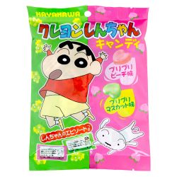 Caramelos Sabor Uva y Melocotón Shin Chan (HAYAKAWA) 80g Caramelos Sabor Uva y...