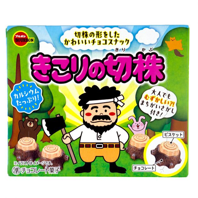 Galleta en forma de tronco con chocolate (BOURBON) 66g