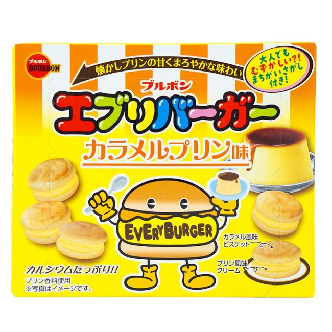 Galletas bourbon sabor flan (EVERY BURGER) 61g
