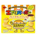 Galletas bourbon sabor flan (EVERY BURGER) 61g