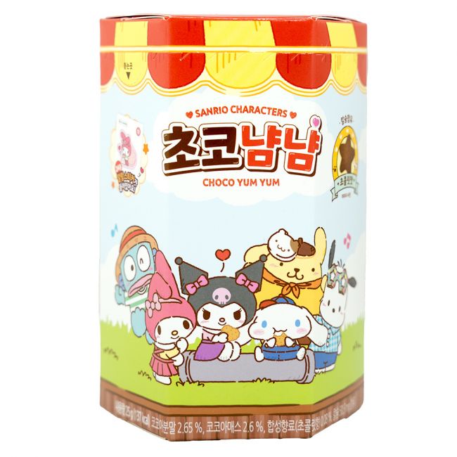 Galletas sabor chocolate yamyam (SANRIO) 25g
