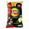 Chips patata sabor miang kham (LAYS) 48g