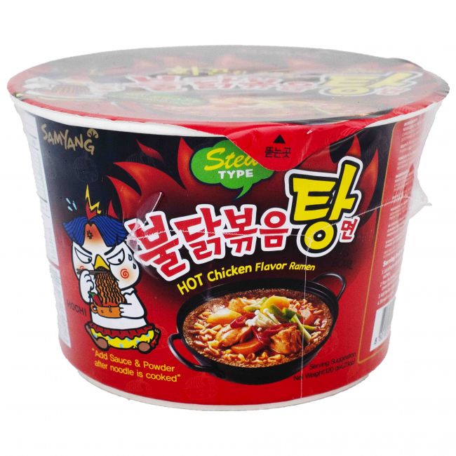 Ramen bowl buldak sopa (SAMYANG) 120g
