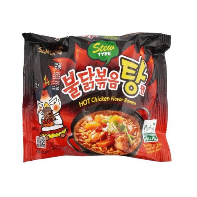 Ramen Buldak pollo sopa picante (SAMYANG) 145g