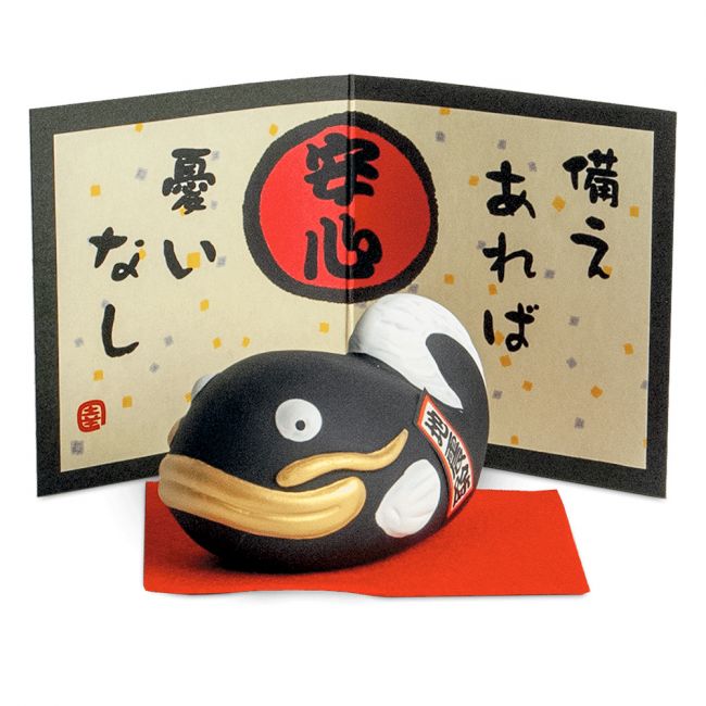 Pez de la Suerte "negro" 8x5cm