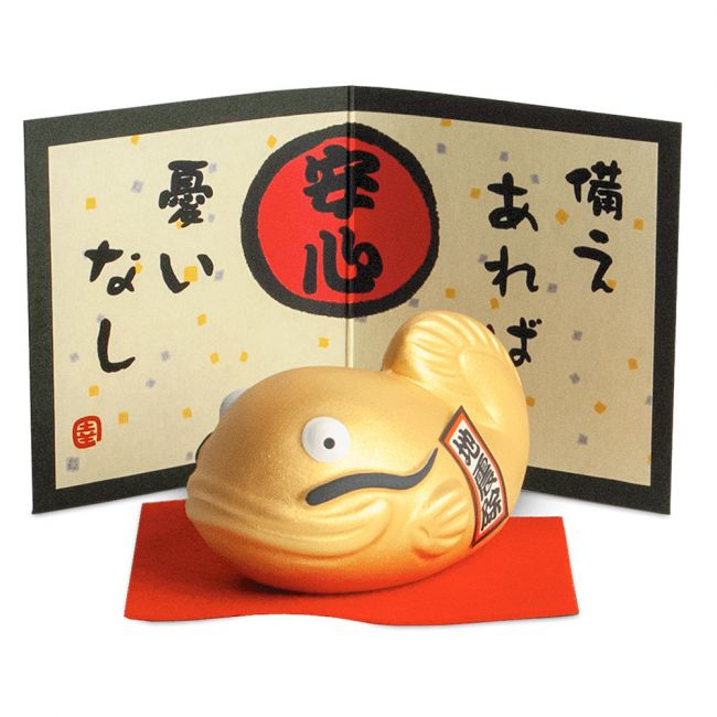 Pez de la Suerte "dorado" 8x5cm