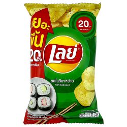 Chips patata sabor nori...