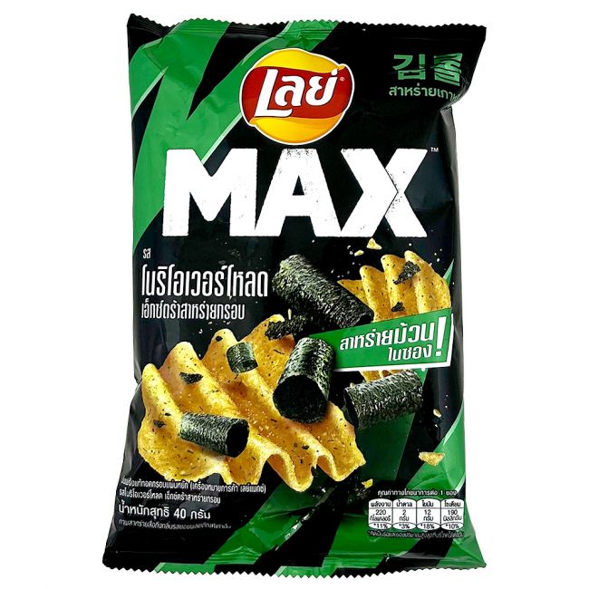 Chips patata sabor extra nori (LAYS) 40g