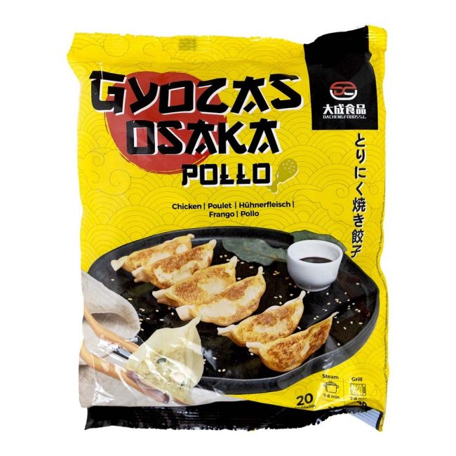 Gyozas de pollo 20pcs (FU LONG) 520g