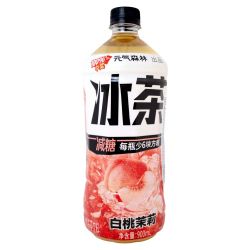 Bebida iced tea de...