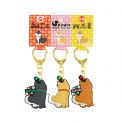 Llavero "Shiba"