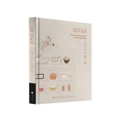 Libro Umai