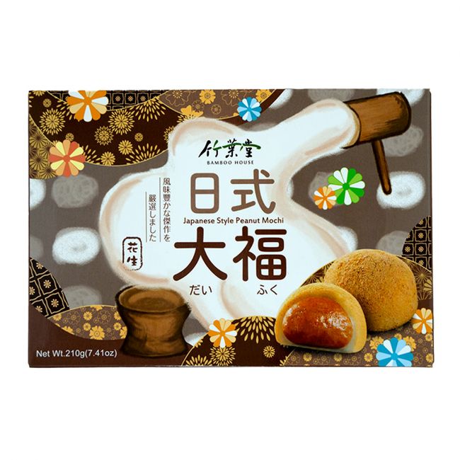 Mochi cacahuete (BAMBOO HOUSE) 210g