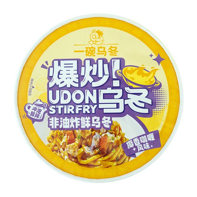 Udon bowl sabor curry al coco (YWWD) 270g