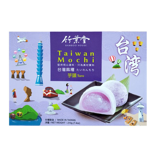 Mochi taiwan taro (BAMBOO HOUSE) 210g (6 uds)