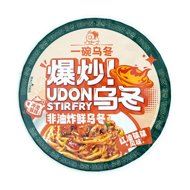 Udon bowl sabor chili rojo (YWWD) 252g