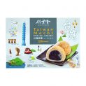Mochi taiwan sesamo (BAMBOO HOUSE) 210g