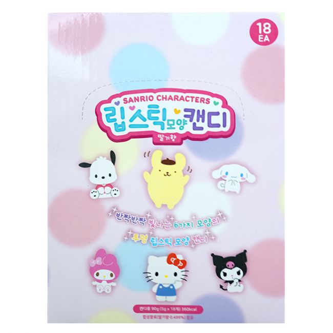 Caramelo labial carnoso de Sanrio(MEASTY) 5g