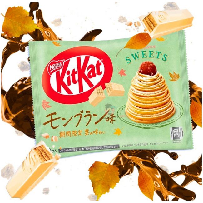 Nestle Kitkat Mont Blanc 10P  116g