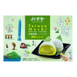 Mochi taiwan te verde...