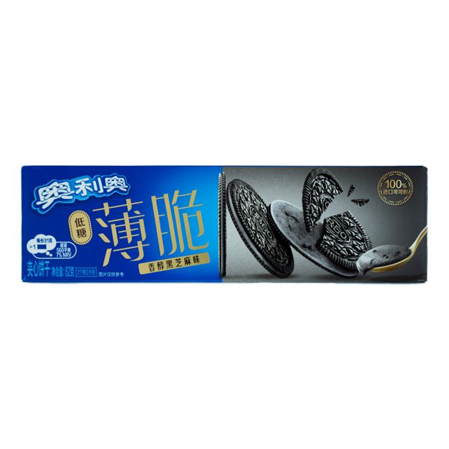 Galleta de cacao rellenas de crema con sabor a  sésamo negro (OREO) x62g