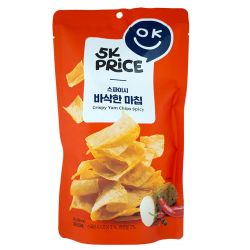 Chips de yam sabor picante...