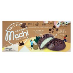 Mochi brownie (BAMBOO...