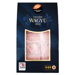 Laminas Nigiri Cuadril Wagyu Miyazaki A5 300g