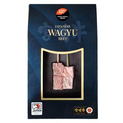 Brochela de Wagyu Miyazaki 30g