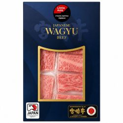 Láminas de Yakiniku 180g